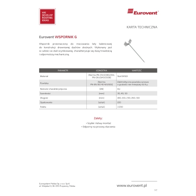 EUROVENT Wspornik G 40 x 210 mm